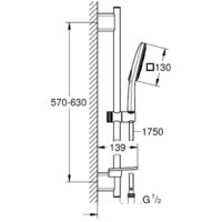 Grohe Rainshower SmartActive Cube 130 26583000 Image #4