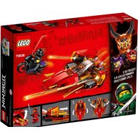 LEGO Ninjago 70638 Катана V11 Image #2