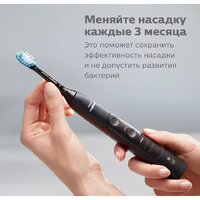 Philips Sonicare W2 Optimal White HX6068/13 Image #5