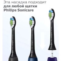 Philips Sonicare W2 Optimal White HX6068/13 Image #4