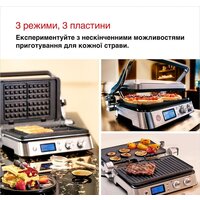 Braun MultiGrill 9 CG9047 Image #8