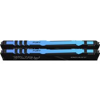 Kingston FURY Beast RGB 2x16ГБ DDR4 2666 МГц KF426C16BB12AK2/32 Image #4