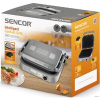 Sencor SBG 6231 SS Image #17