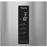 LG V+ DoorCooling+ GBB62PZHMN Image #4