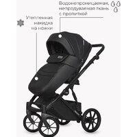 Riko Basic Montana Ecco (2 в 1, 12/черный) Image #18