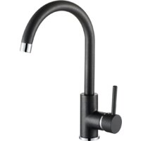 Aquasanita Sabia 5523 (черный)