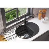 Polygran Atol-620 (опал) Image #2