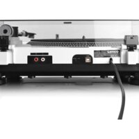 Lenco L-3808 (белый) Image #13