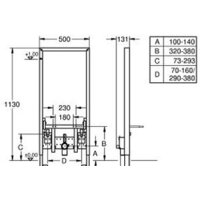 Grohe Rapid SL [38553001] Image #2