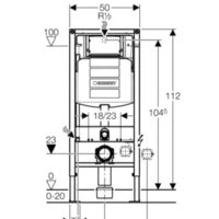 Geberit Duofix UP 320 [111.300.00.5] Image #2