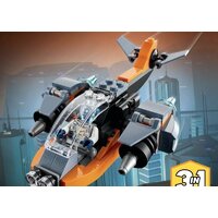 LEGO Creator 31111 Кибердрон Image #19