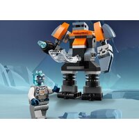 LEGO Creator 31111 Кибердрон Image #18