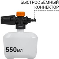 Bort BHR-1700-Pro Image #13
