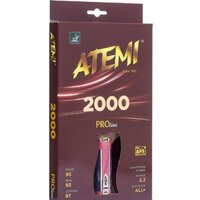 Atemi Pro 2000 CV Image #3