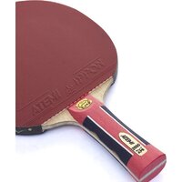 Atemi Pro 2000 CV Image #2