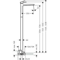 Hansgrohe Metropol 32530000 Image #3