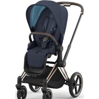 Cybex Priam IV (2 в 1, Nautical Blue) Image #1