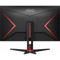 AOC Gaming Q27G2E/BK Image #6