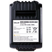 VOLAT DEW-DCB184 (18В/4 Ah) Image #2
