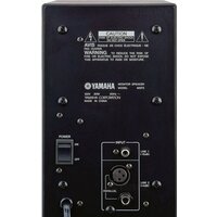 Yamaha MSP3 Image #2