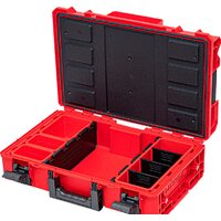 Qbrick System ONE 200 2.0 Profi RED Ultra HD Custom Image #2