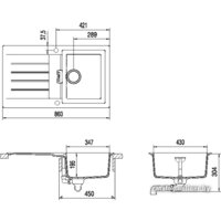 Schock Signus D-100 Image #5