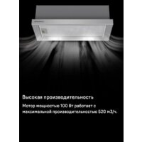 MAUNFELD VS Light 50 (нержавеющая сталь) Image #21