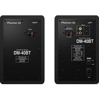 Pioneer DM-40BT (черный) Image #3