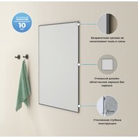 Wellsee Зеркало 7 Rays' Spectrum 172200280, 50 х 50 см Image #4