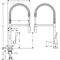 Axor Citterio 39840800 (сталь) Image #2