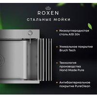 Roxen Simple 560220-65 Image #5