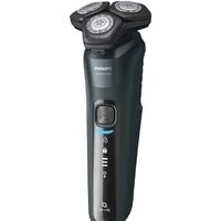 Philips S5584/50 Image #3