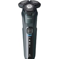 Philips S5584/50 Image #2