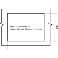 GranFest GF-LV-510 (песочный) Image #3