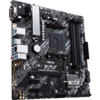 ASUS Prime B450M-A II Image #3