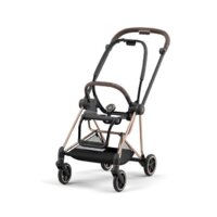 Cybex Mios III (2 в 1, Simply Flowers Pale Blush) Image #3
