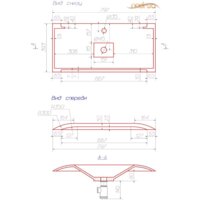 Andrea Neon 800 Image #6