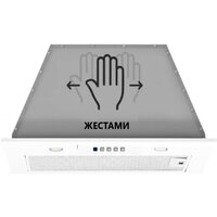 Akpo Neva II 60 WK-12 (белый)