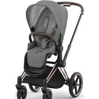 Cybex Priam IV (2 в 1, Soho Grey) Image #1