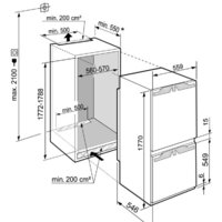 Liebherr ICNd 5173 Peak Image #3