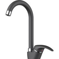 Omoikiri Umi-BL (черный) Image #1