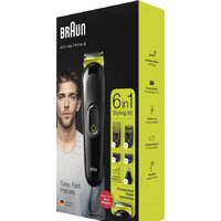 Braun MGK3221 Image #6