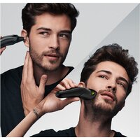 Braun MGK3221 Image #5