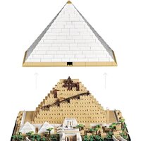 LEGO Architecture 21058 Пирамида Хеопса Image #7