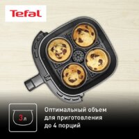 Tefal EY145B10 Image #16