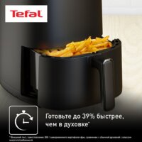 Tefal EY145B10 Image #10