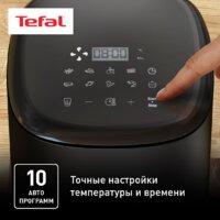 Tefal EY145B10 Image #11