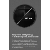 MAUNFELD Bath Plus 402 (бежевый) Image #26