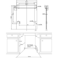 HOMSair DW66M Image #20