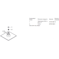 Grohe Euphoria Cube 150 (27705 000) Image #3